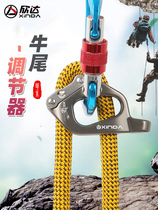 Xinda Oxtail Adjustable Release Anchor Mountain Climbing Up and Down Removable Rope Adjuster Block Equipment