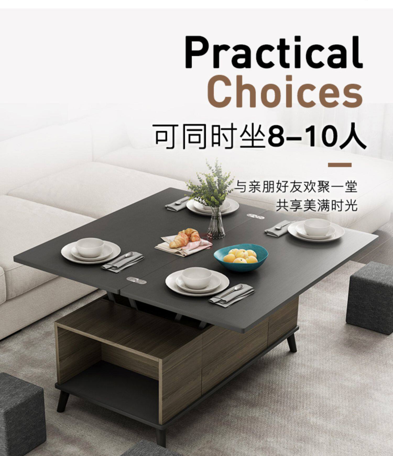 北欧升降餐桌茶几两用折叠伸缩小户型简约茶几饭桌多功能创意储物