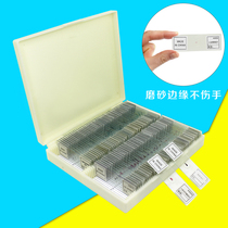 Microscope accessories slide biological specimen section 11 pieces 25 pieces 50 pieces 91 pieces boxed permanent sealing piece