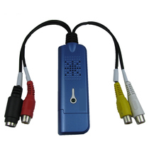 USB video capture card Single audio HD monitoring capture stick DVD old videotape transcription card Easycap