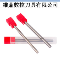 Germany PTHK imported tungsten steel round bar knife bar cutter Rod tool alloy 65 degree round bar