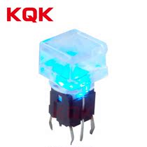 KQK blue light square transparent cap 6*6*9 plug-in light button switch reset 6PIN foot white light switch