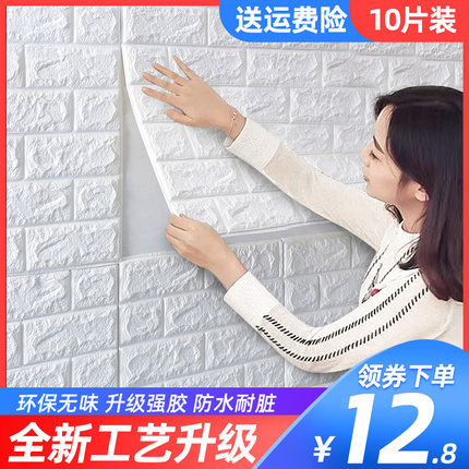 ptpiirent品太旗舰店