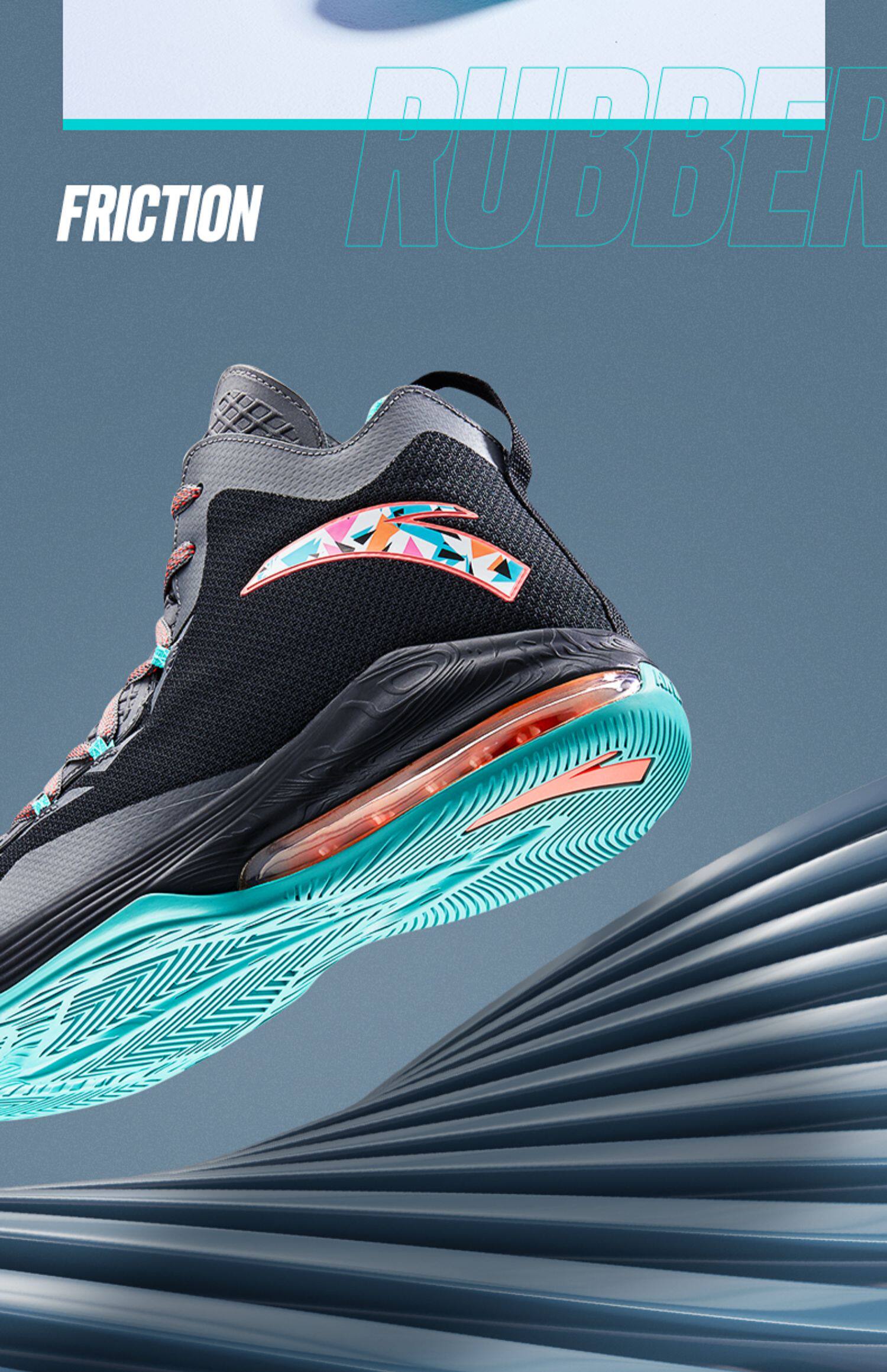 安踏神盾丨篮球鞋男抓地防滑耐磨专业实战学生包裹保护高帮运动鞋详情