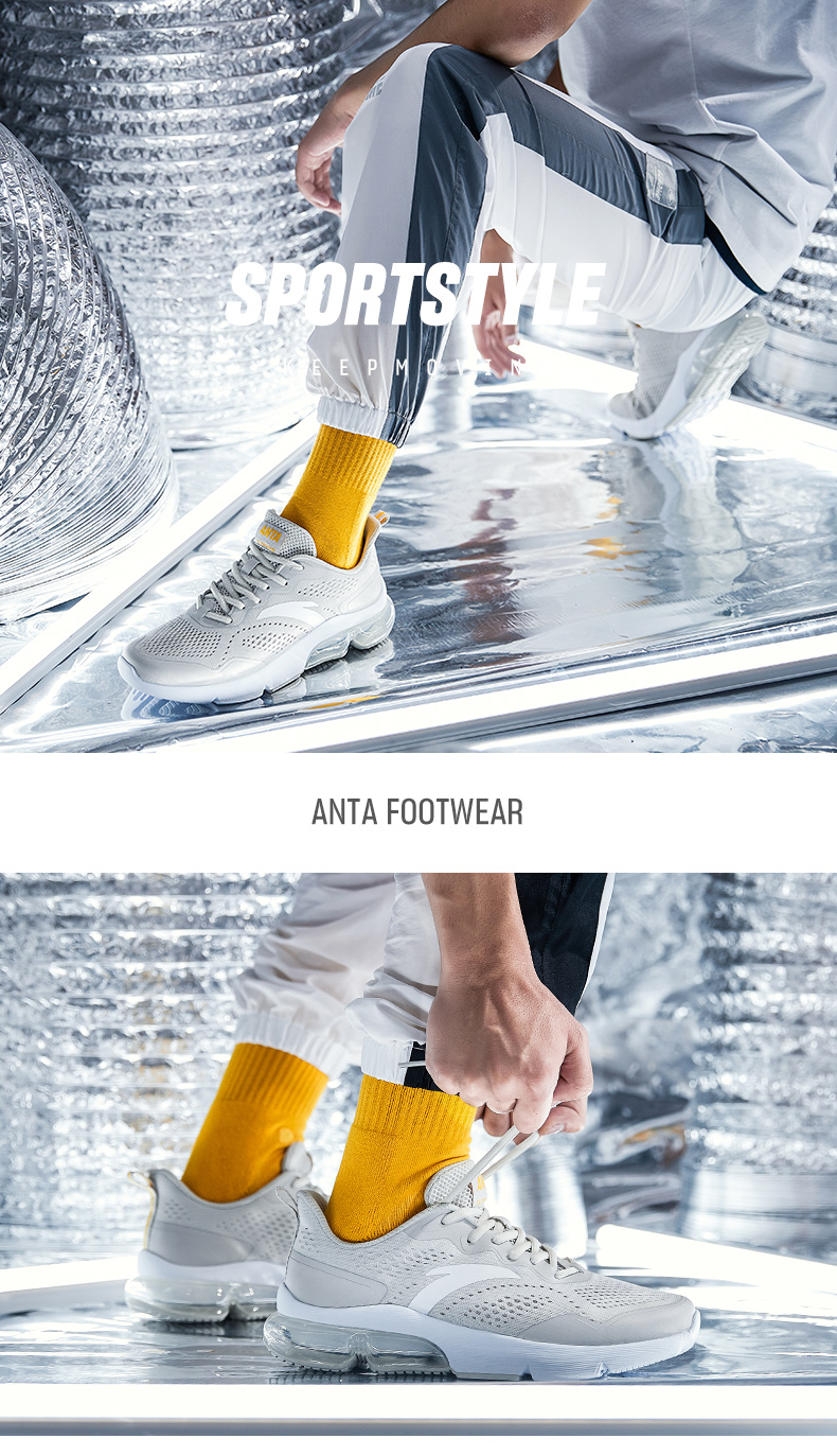 ANTA FOOTWEAR-推好价 | 品质生活 精选好价