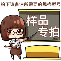 PE tube hot melt tube threading tube white tap water tube agricultural greenhouse non-porous drip irrigation tube large water pressure medicine tube sample