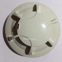 Yingkou Tiancheng smoke JTY-GM-TC5101 point type photoelectric smoke detector old model TC3121