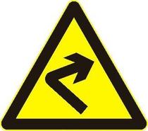 Custom alert front to right sharp turn signs Signs Reflective Road Signs Speed Limit 5 Height Limited Wide Vehicles Warning Signs