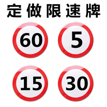 Set to be limited high traffic sign board speed limit 120 km indicating road signs custom road warning signs triangle signage