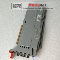 IBM DS8300 FC3113 4GB fiber networking cards 22R6932 P21P8330 2PH86420