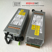 Sun Oracle X3-2L X4-2L power supply 7044130 7102762 AWF-2DC-1000W