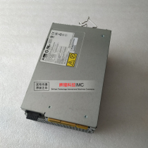 AcBel conshul server power supply FSD001 710G 071-000-602-01 071-000-602