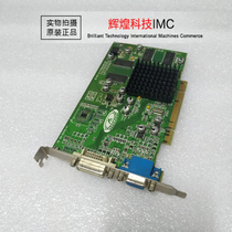 SUN XVR-100 graphics card 375-3181 375-3126 375-3192