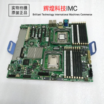 Original fit IBM X3400M2 X3500M2 X3500M2 49Y6715 49Y6715 46D1406