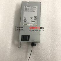 Huawei HSP1950-S12A HSP1800-S12A power module 1950W 1800W New color