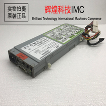 Original SUN Netra210 N210 server power 320W 300-1736 300-1737