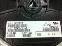 2sc4228 silk screen printing R45 R44 patch high frequency triode original brand new sot323