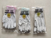 Topfit anti-static carbon fiber coated gloves industry leader quality assurance buy more discount