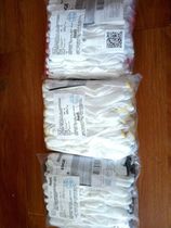 Ansier Ansell48-125 48-101 black palm Pu sweat-resistant gloves black 60 pay