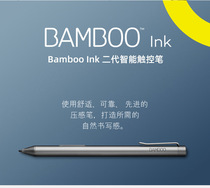 And Crown Wacom new Bamboo lnk CS-323A second generation smart touch stylus writing annotation