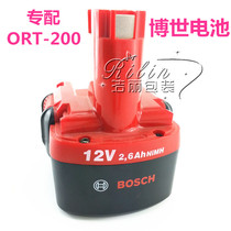 BOSCH Bosch battery with PET electric baler ORT-200 12V 2 6AH NIMH nickel-cadmium battery