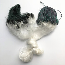 Huai fishing 1 8 meters 50 meters rope drop three-layer net fishing net fishing net sticky net Thick wire mesh fish net Russian fishing net