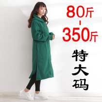 Thickened Cavet jacket warm over knee length Jacket Big Coat Cap Easy fat mm Extra Large code Female 230300 catty