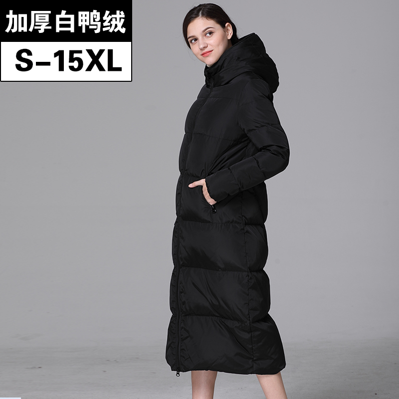 Large size women's dress thickened down jacket over kneecap overlong style wind coat fat mm200 catty 300 catty extra coat for extra coat