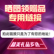 (Giveaway dedicated link)Sun video:video picture text is the best Thank you for your support