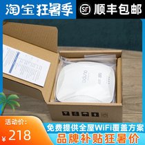 Aruba An Yutong IAP AP-205 Ceiling type POE wireless fat AP dual band gigabit wifi Aruba