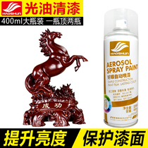 Hand cranked varnish varnish self-spray paint car waterproof colorless transparent bright wood lacquer solid wood anti-corrosion glazing paint