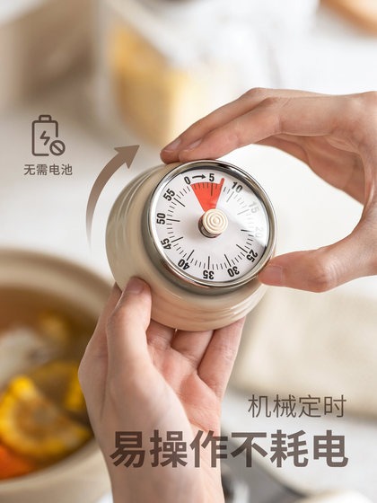 게으른 코너 부엌 타이머 기계식 가정 자기 타이머 어린이 시간 관리 시각 알람 시계 학습 게으른 코너 부엌 타이머 기계식 가정 자기 타이머 어린이 시간 관리 시각 알람 시계 학습