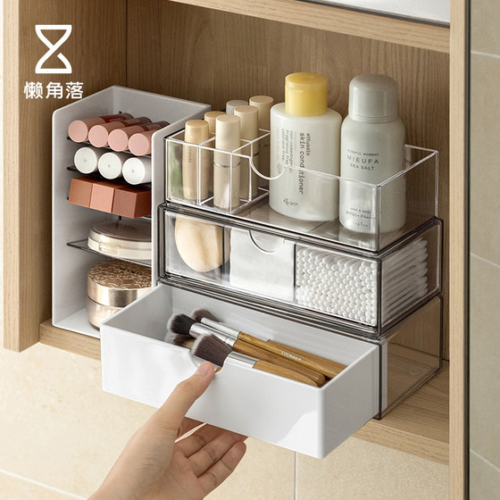 Lazy corner mirror cabinet storage box cosmetic lipstick rack bathroom bathroom desktop finishing box storage box Lazy corner mirror cabinet storage box cosmetic lipstick rack bathroom bathroom desktop finishing box storage box