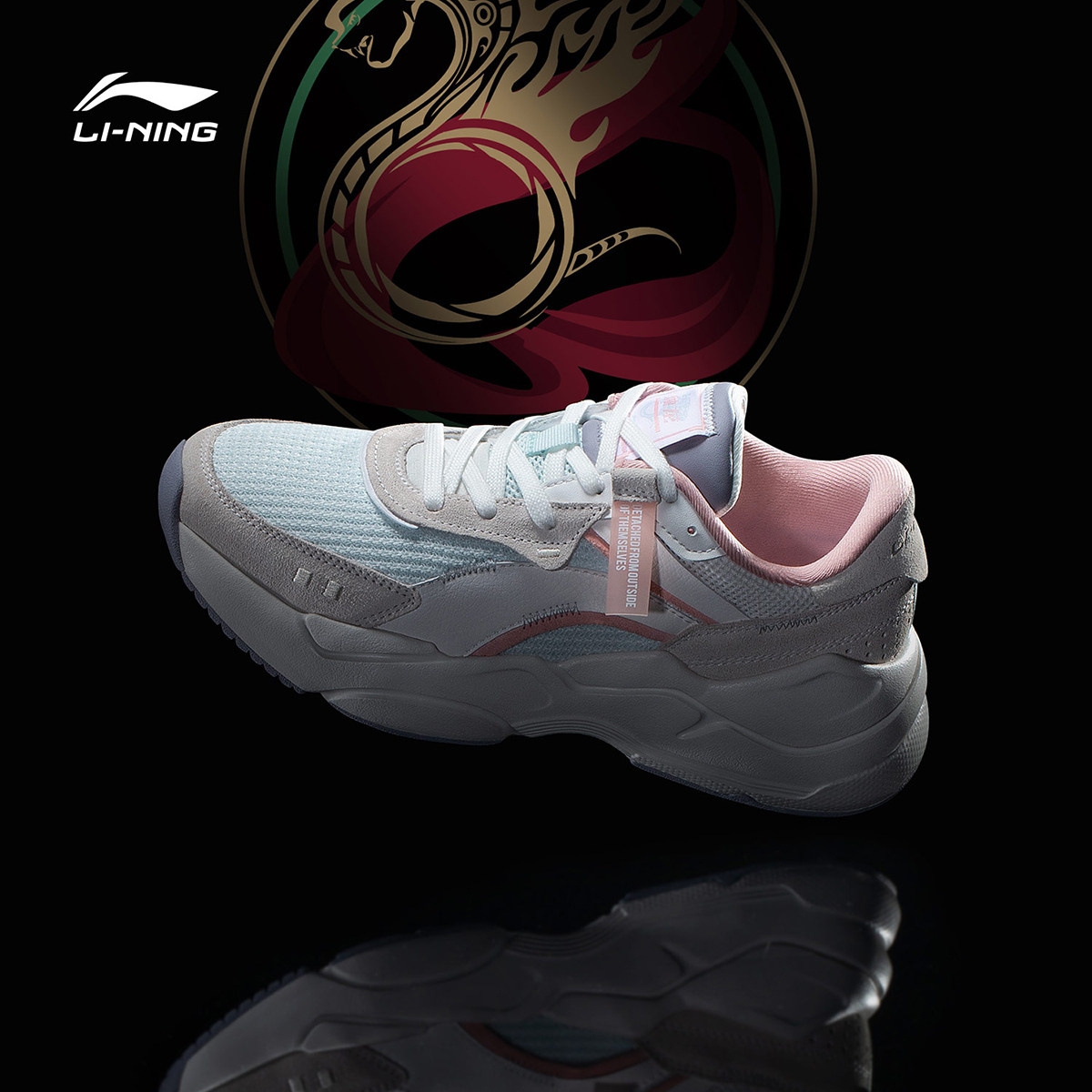 李宁休闲鞋女鞋烛龙2020经典时尚低帮运动鞋李宁旗舰官网