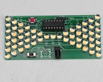 57LED electronic hourglass kit fun electronic production assembly training skills test competition parts