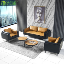 Office sofa coffee table combination simple modern trio guest sofa leather leisure business office sofa