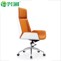 Office chair Nordic fashion simple boss chair home comfort office chair computer chair high back rotating conference chair