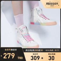 ASICS Arthurs Leisure Shoes Doublee Clutch Fashion Retroit Rainbow Shoes 1202A079-101