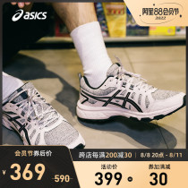 ASICS Arthur mens shoes cross-country running shoes GEL-VENTURE 7MX retro sports 1011A948-203