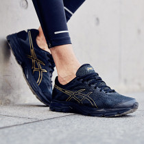 ASICS cushioning mens running shoes GEL-FLUX 4 light sports shoes 1011A614-001