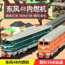 Childrens toy green leather train Dongfeng 4B internal combustion engine fire car simulation electric rail car model high-speed rail boy