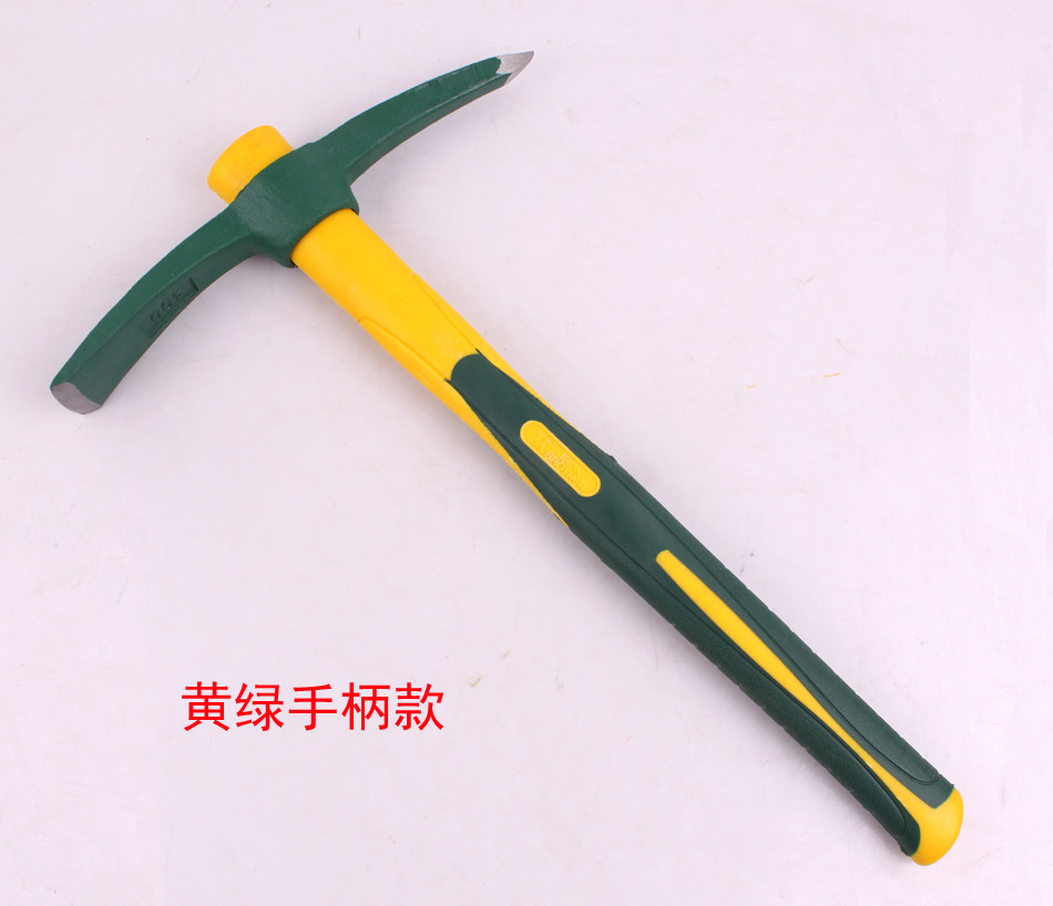 现货小号洋镐升级为黄绿手柄