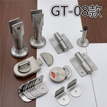 Public Toilet Toilet Partition Five Gold Accessories Fine Foundry 304 Stainless Steel Separator Suit Door Lock Handle Feet