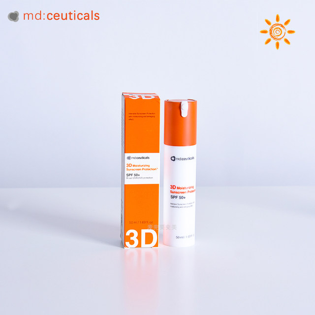 British md:ceuticals3D ຄີມກັນແດດທາງດ້ານຮ່າງກາຍທັງຫມົດຮ່າງກາຍໂດດດ່ຽວປ້ອງກັນລັງສີທີ່ສົດຊື່ນເປັນ sunscreen super SPF50