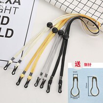 Summer sun hat anti-drop artifact wind rope female fisherman hat sun hat drawstring tether anti-drop fixing strap