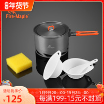 Fire Maple Feast Picnic Hot Pot Outdoor Mountaineering Picnic Pot High-efficiency Hot Cooking Pot in Alpine Area