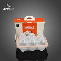 Black Deer portable egg protection box 6 for outdoor camping egg protection PP silicone plastic protective shell