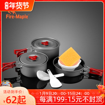 Fire Maple outdoor camping set pot for many people with field food portable cookware with boiled soup pot frying pan bowl spoon scoop