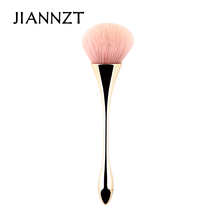 Soft and unkempt explosion comfortable large small waist loose powder brush Powder brush makeup brush Beauty makeup brush