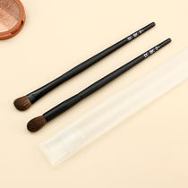  Send bag oblique head nose shadow Animal hair makeup brush Horse hair eye shadow brush Smudge brush Nose silhouette brush High light brush